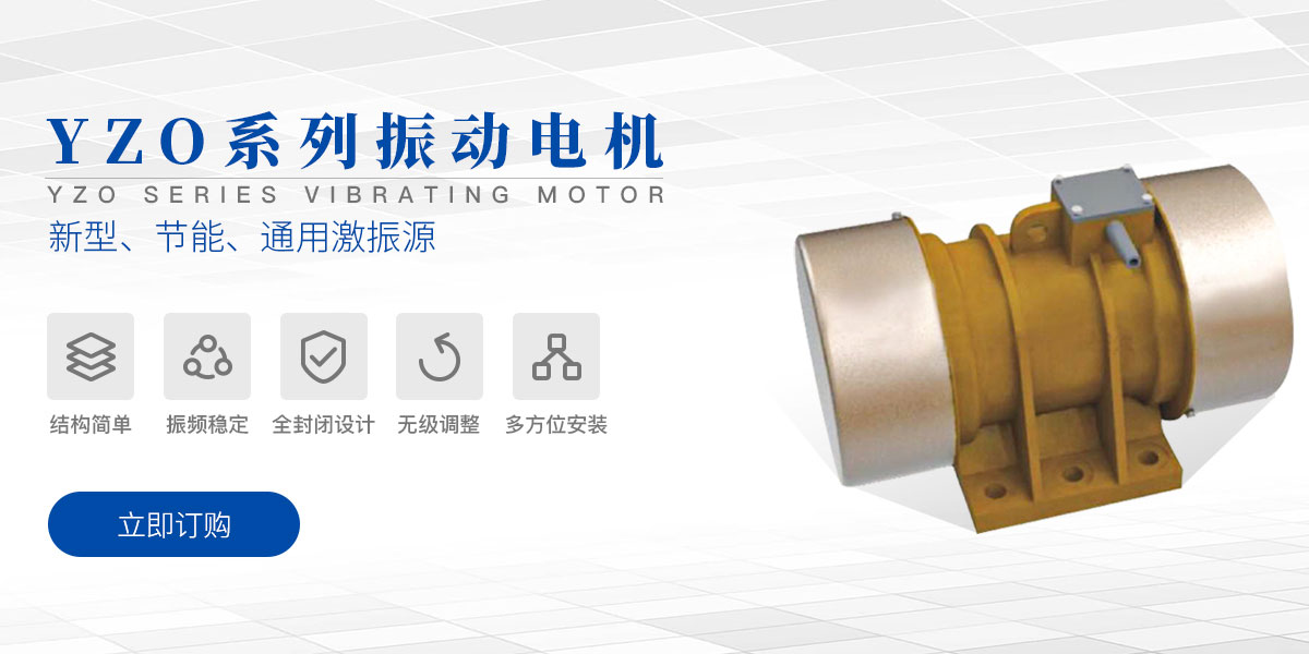 河南引領環保科技有限公司